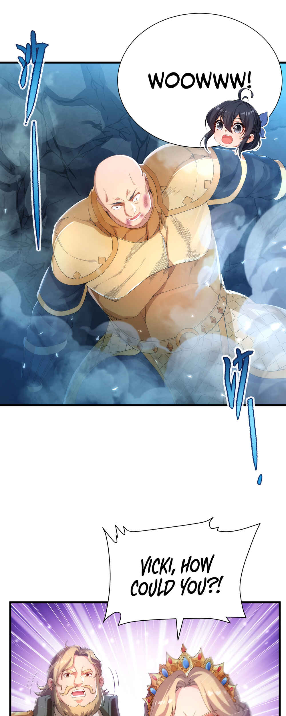 Despite Coming From the Abyss, I Will Save Humanity Chapter 39 - Page 21