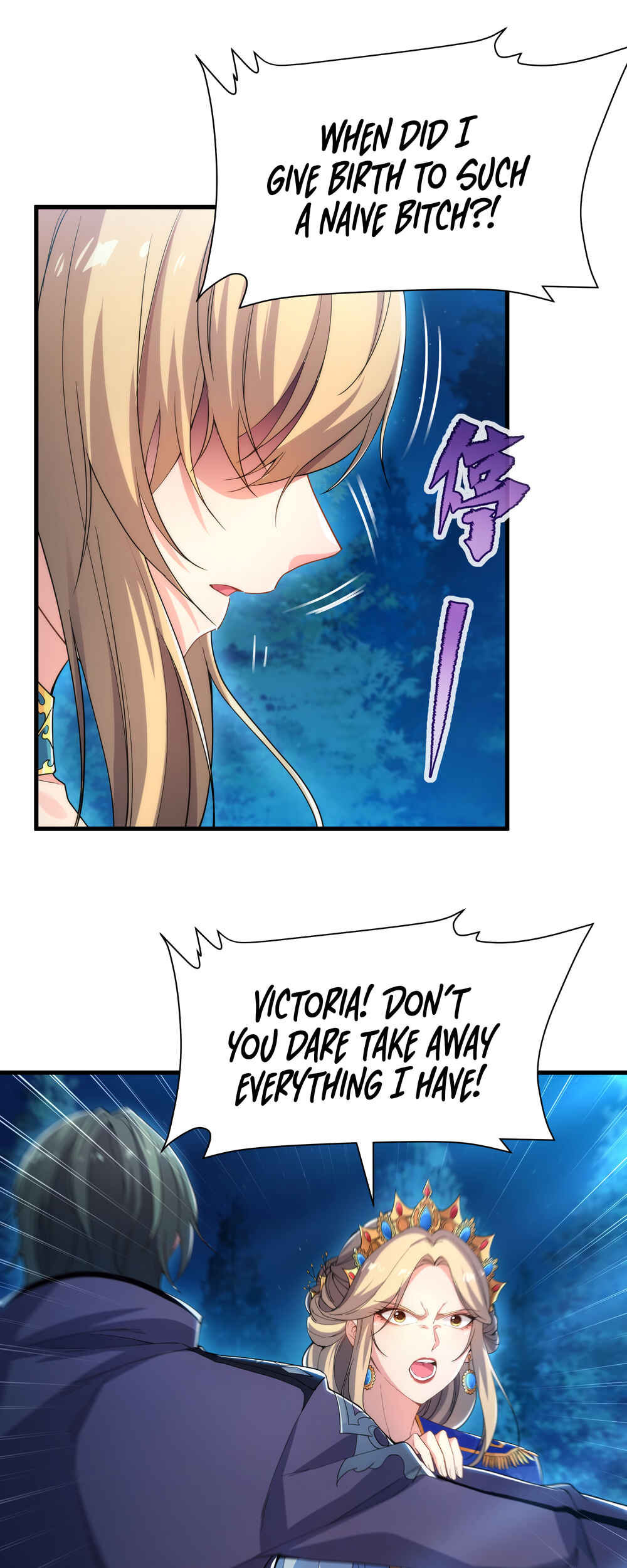 Despite Coming From the Abyss, I Will Save Humanity Chapter 39 - Page 31