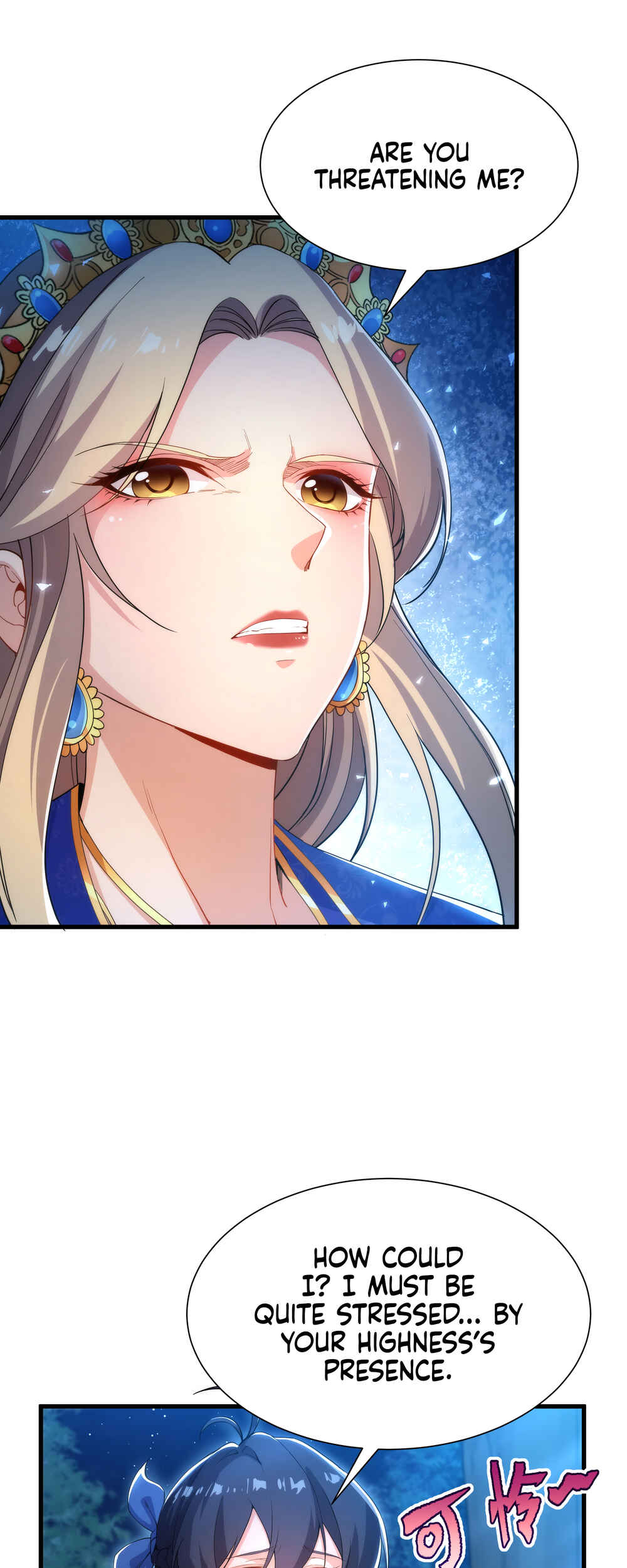 Despite Coming From the Abyss, I Will Save Humanity Chapter 39 - Page 35