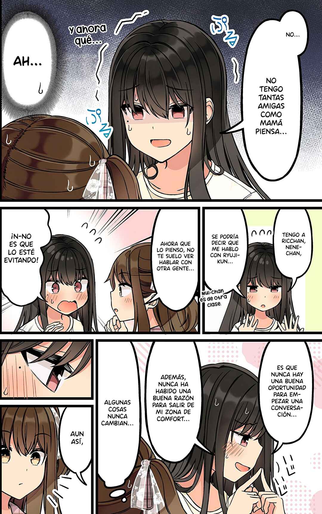 Real mo Tama ni wa Uso o Tsuku Chapter 159 - Page 4