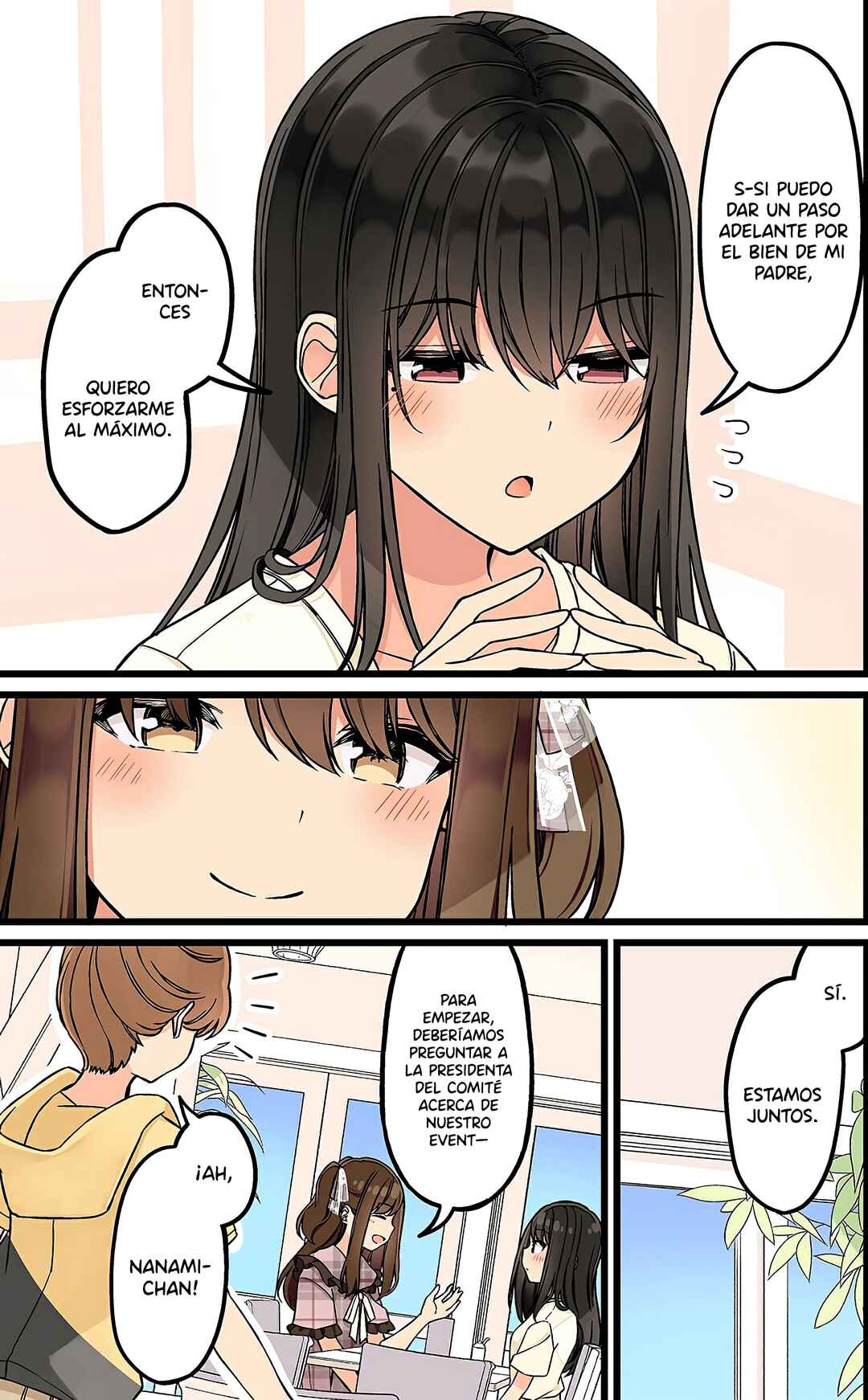 Real mo Tama ni wa Uso o Tsuku Chapter 159 - Page 5