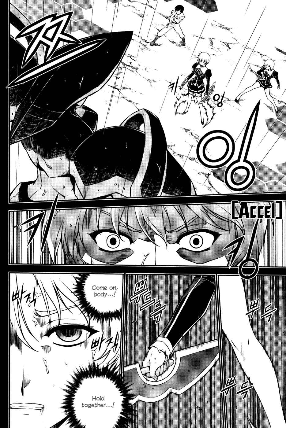 Freezing Chapter 8 - Page 9