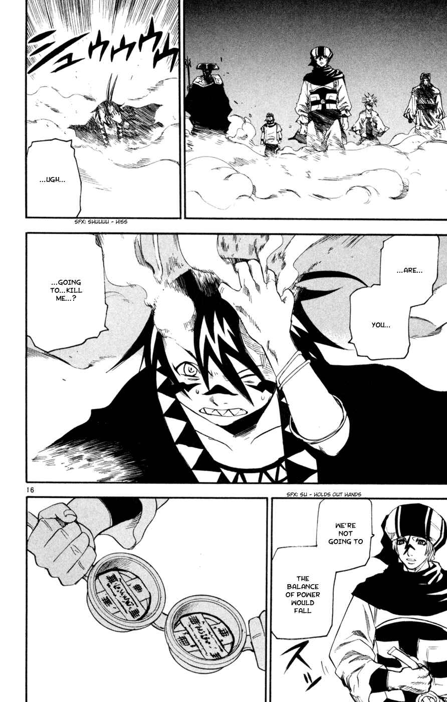 Kurozakuro Chapter 44 - Page 15