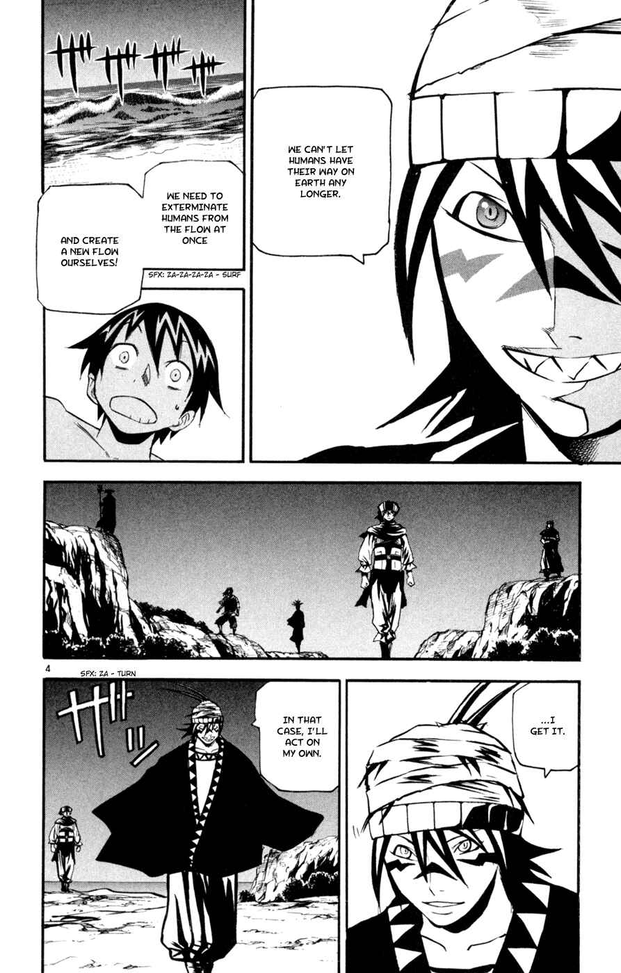 Kurozakuro Chapter 44 - Page 3