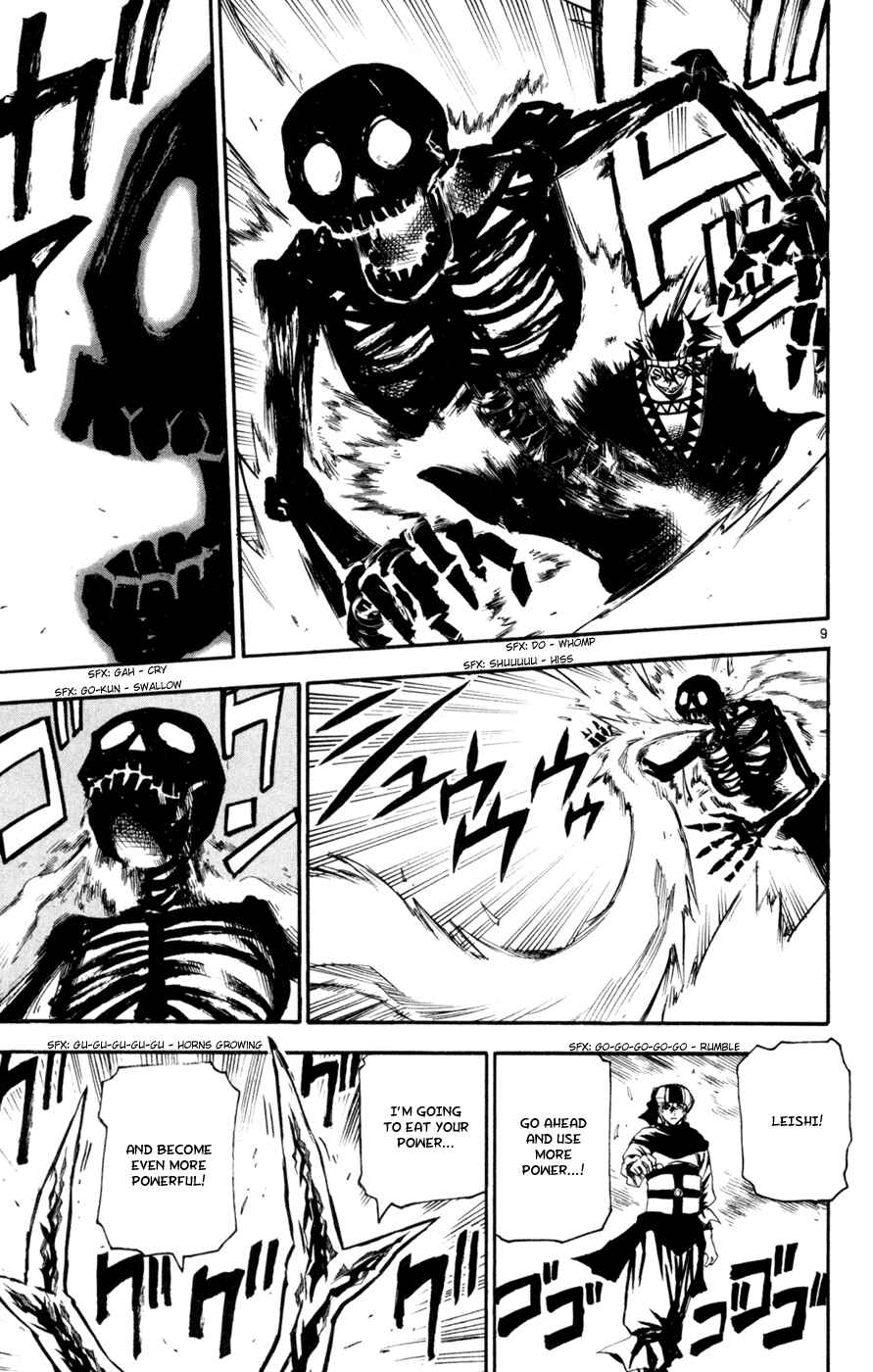 Kurozakuro Chapter 44 - Page 8