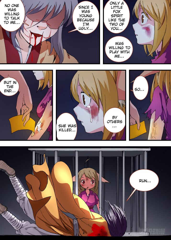 Fox Spirit Matchmaker Chapter 56.1 - Page 10