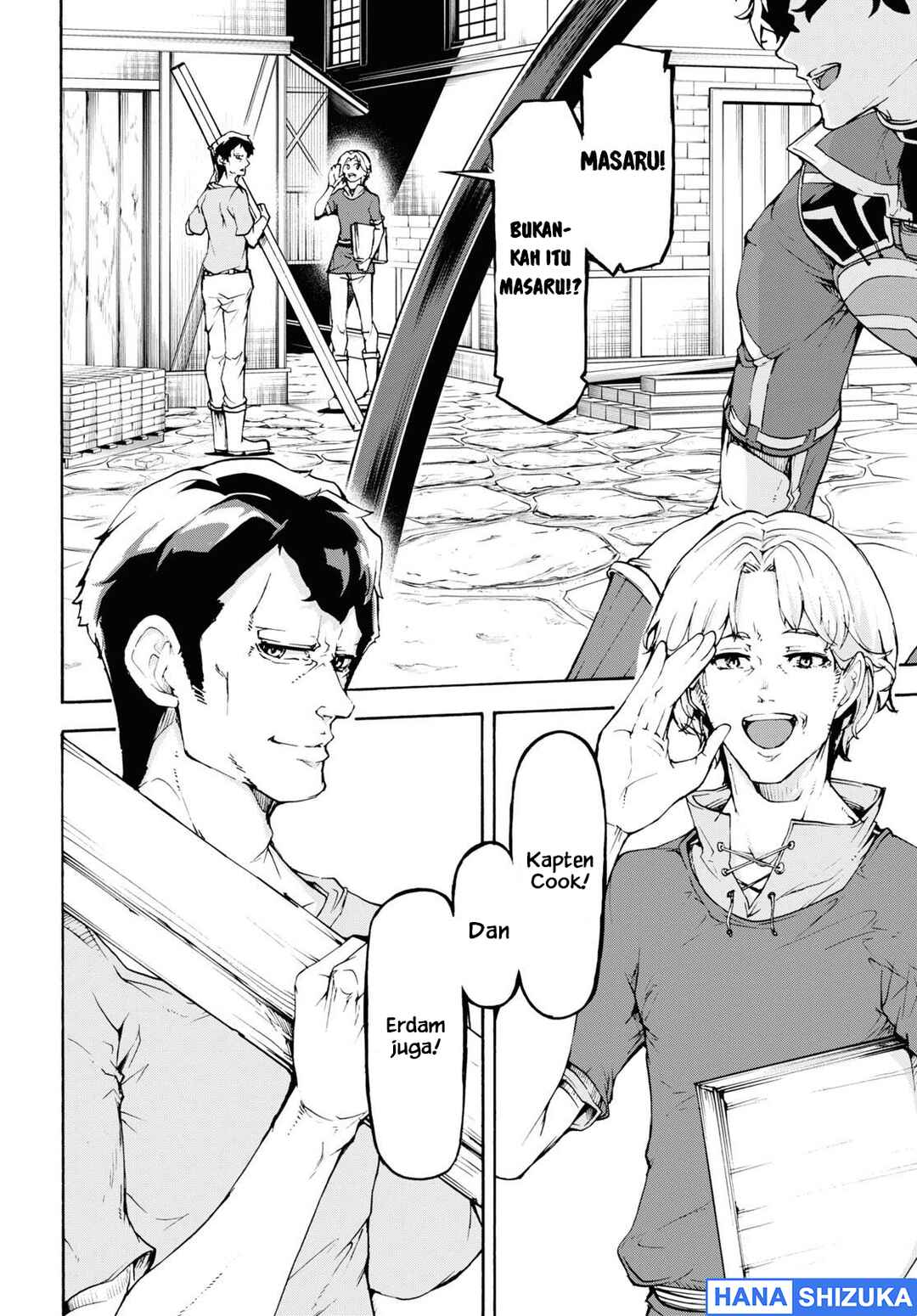 Inaka no Home Center Otoko no Jiyuu na Isekai Seikatsu Chapter 31 - Page 20