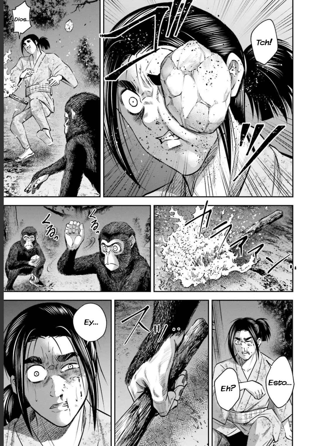 Sarumane Chapter 15 - Page 12