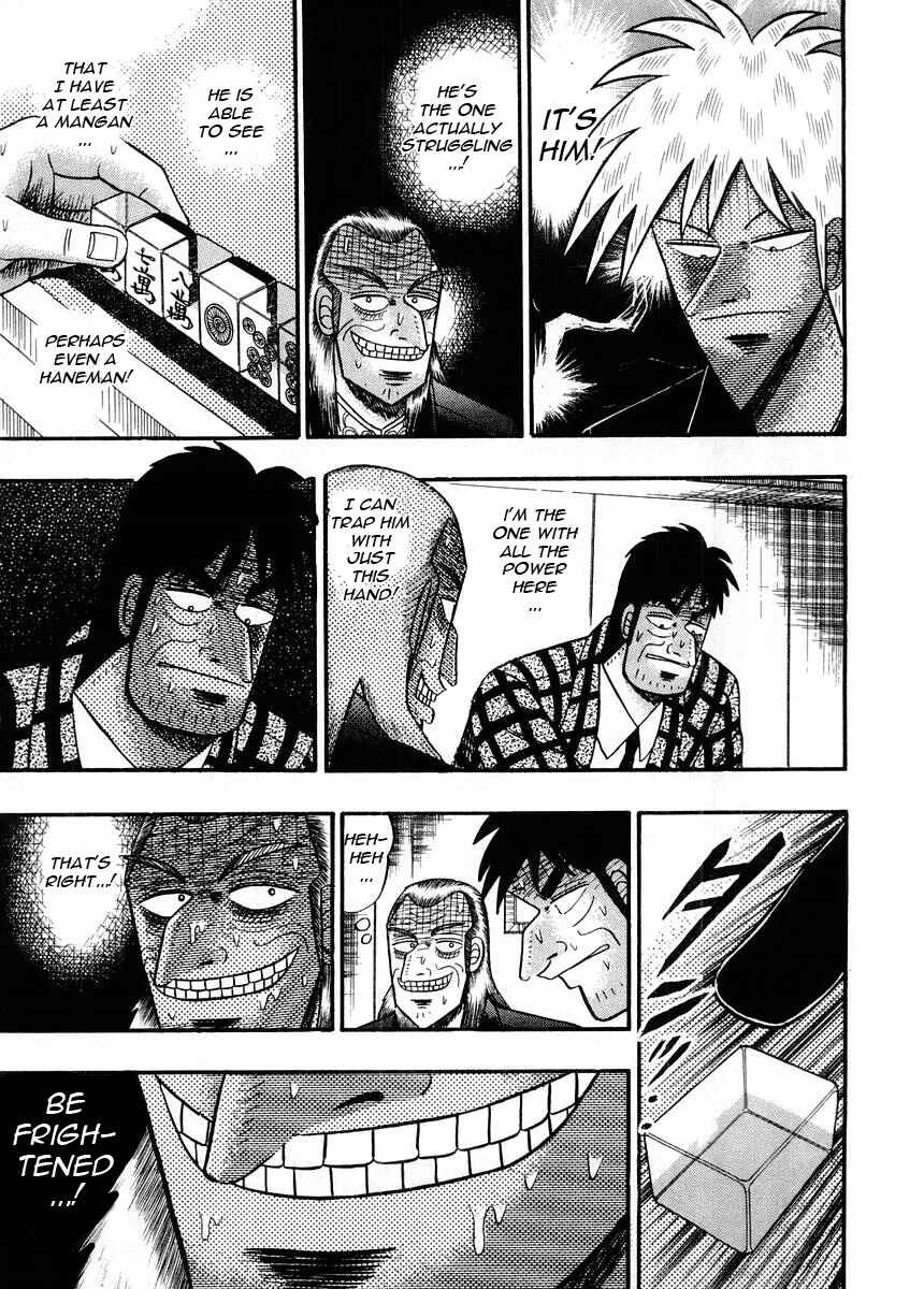 Akagi: Yami ni Oritatta Tensai Chapter 97 - Page 12
