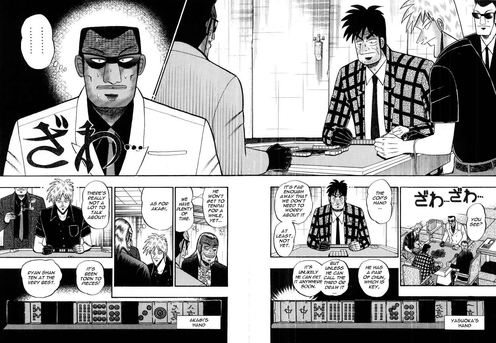 Akagi: Yami ni Oritatta Tensai Chapter 97 - Page 17