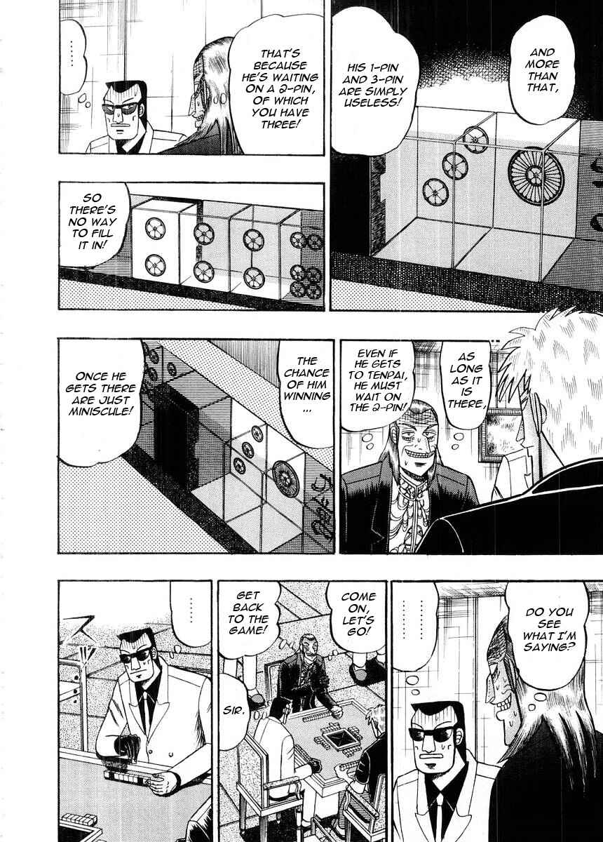 Akagi: Yami ni Oritatta Tensai Chapter 97 - Page 18