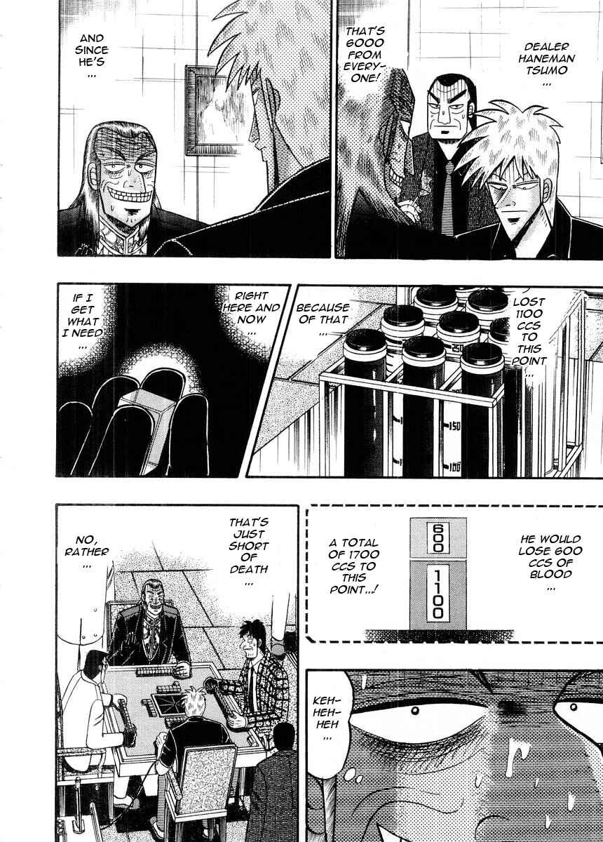 Akagi: Yami ni Oritatta Tensai Chapter 97 - Page 3