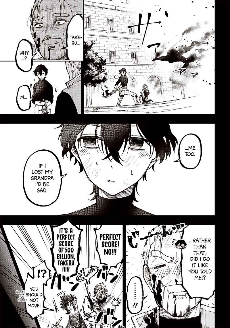 Kyuuseishu «Messiah» ~Isekai wo Sukutta Motoyuusha ga Mamono no Afureru Genjitsu Sekai wo Musou Suru~ Chapter 8 - Page 14