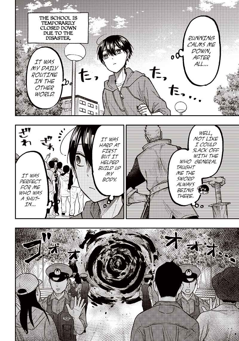 Kyuuseishu «Messiah» ~Isekai wo Sukutta Motoyuusha ga Mamono no Afureru Genjitsu Sekai wo Musou Suru~ Chapter 8 - Page 2