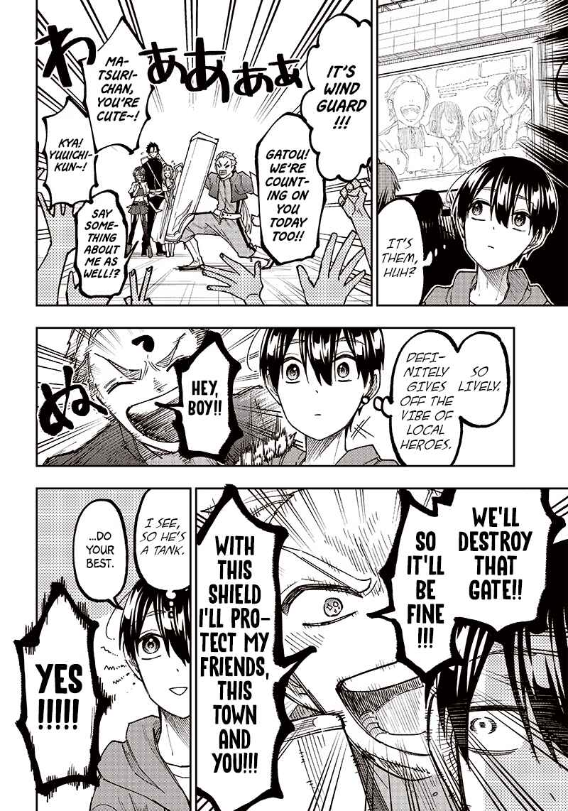 Kyuuseishu «Messiah» ~Isekai wo Sukutta Motoyuusha ga Mamono no Afureru Genjitsu Sekai wo Musou Suru~ Chapter 8 - Page 5