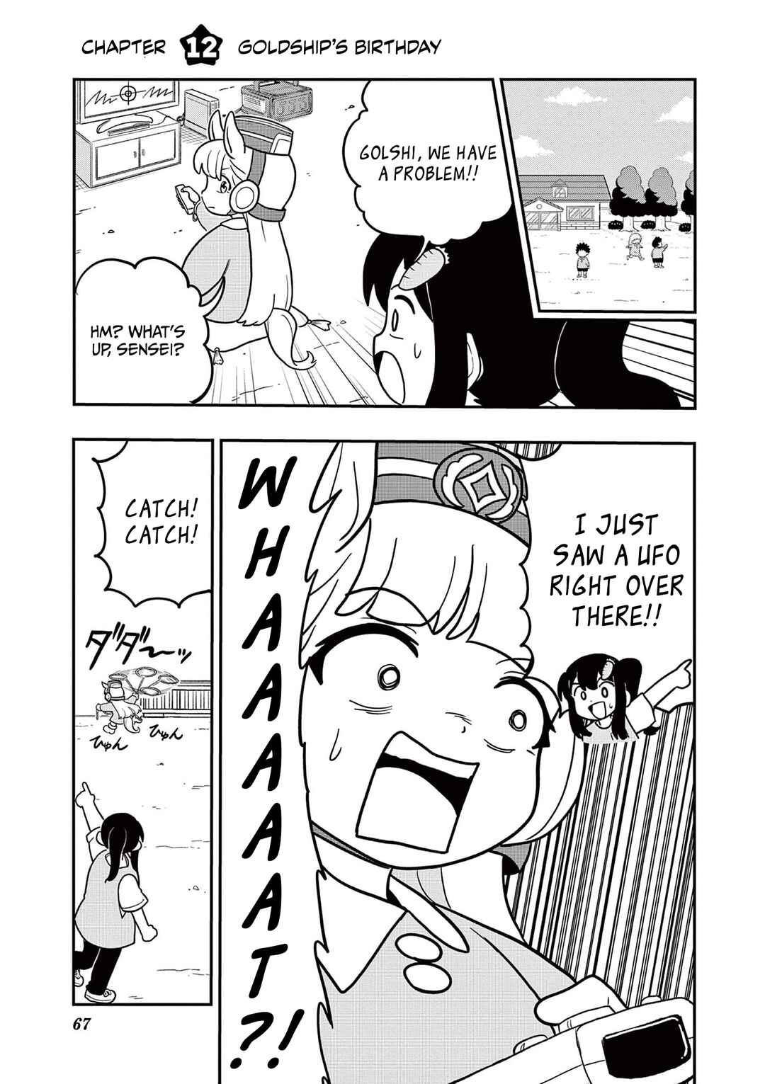 Umamusume - Pretty Derby PisuPisu☆SupiSupi - Golshi-chan Chapter 12 - Page 1