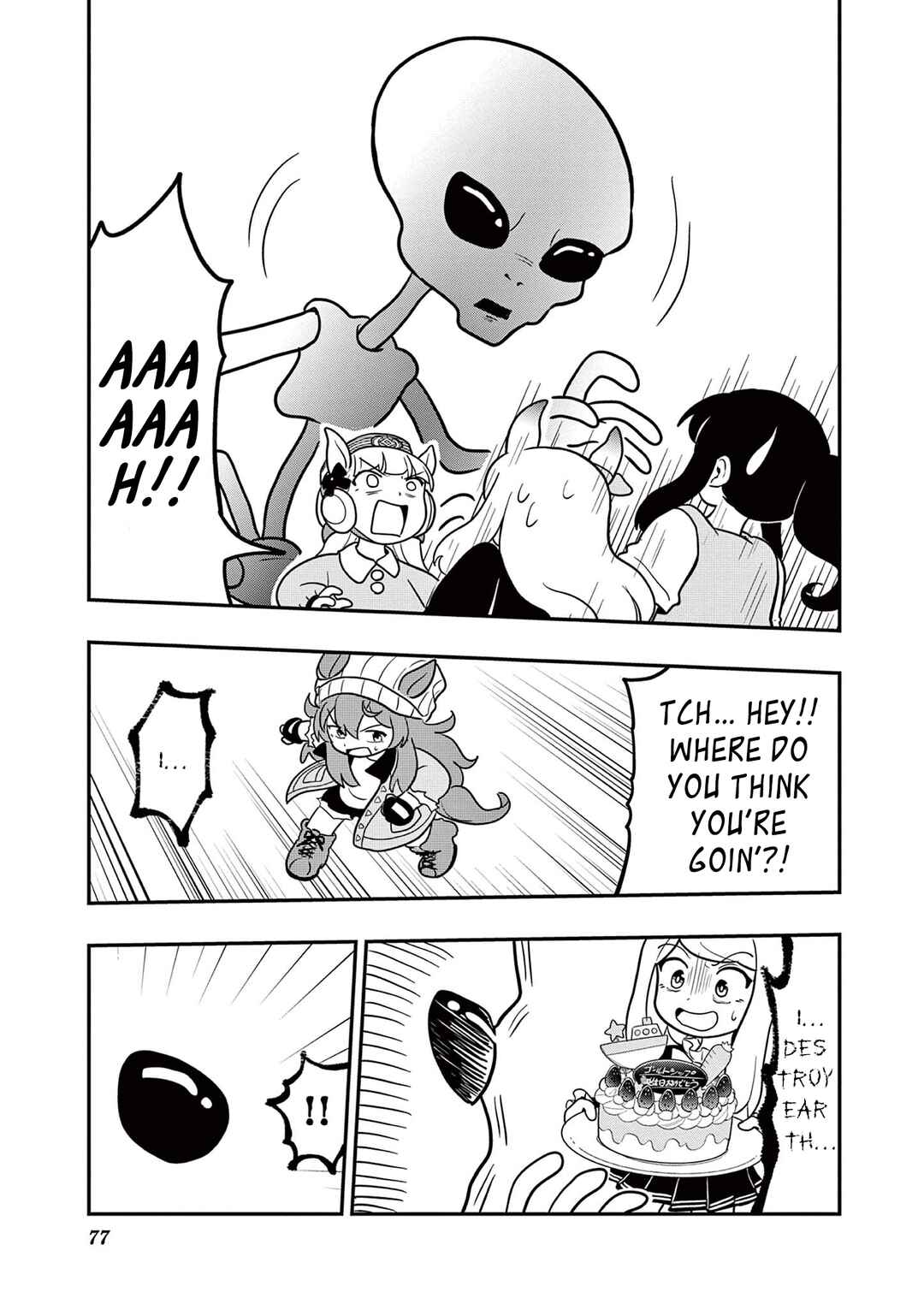 Umamusume - Pretty Derby PisuPisu☆SupiSupi - Golshi-chan Chapter 12 - Page 11