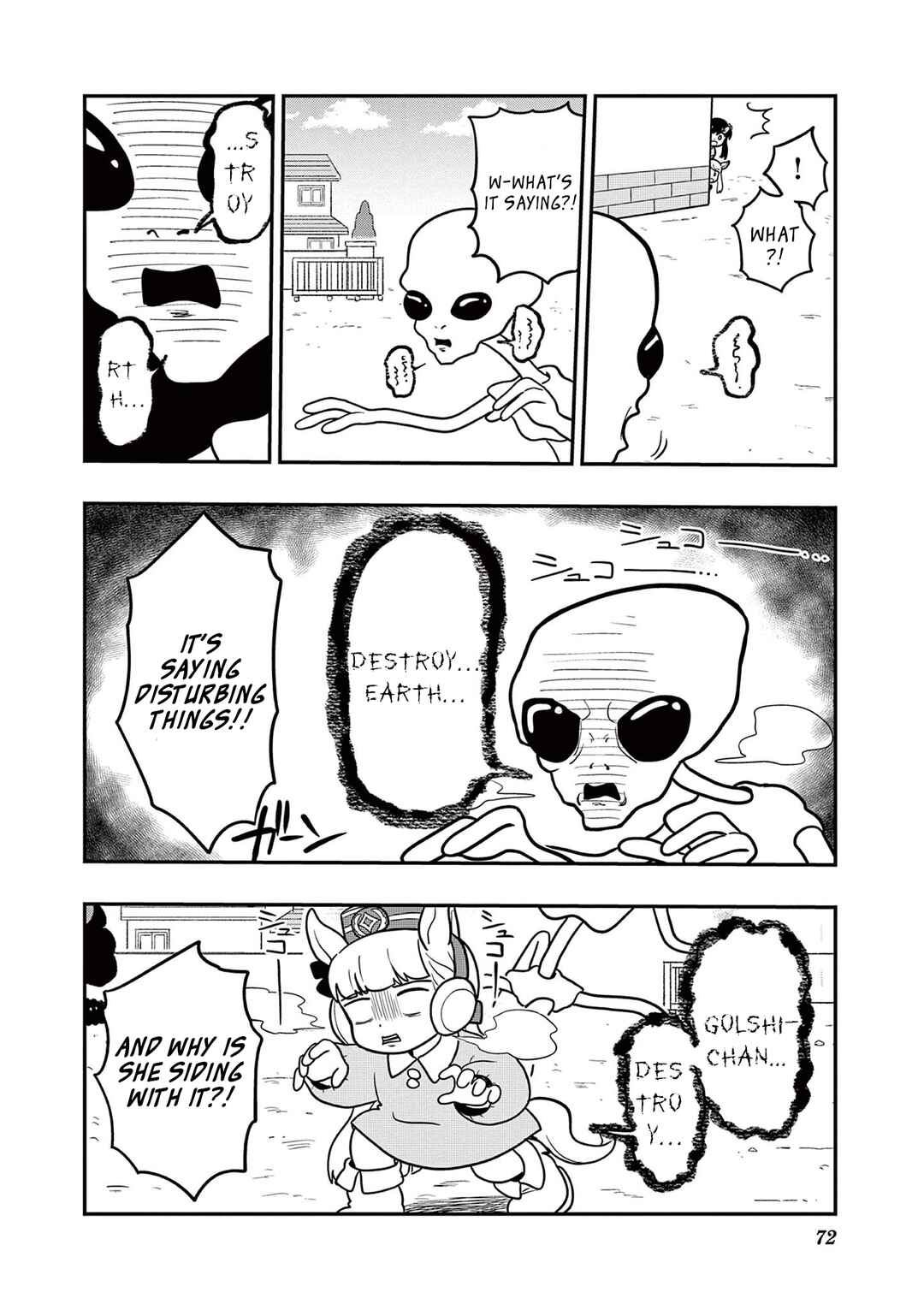 Umamusume - Pretty Derby PisuPisu☆SupiSupi - Golshi-chan Chapter 12 - Page 6