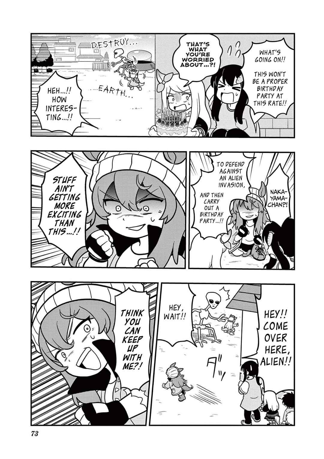 Umamusume - Pretty Derby PisuPisu☆SupiSupi - Golshi-chan Chapter 12 - Page 7