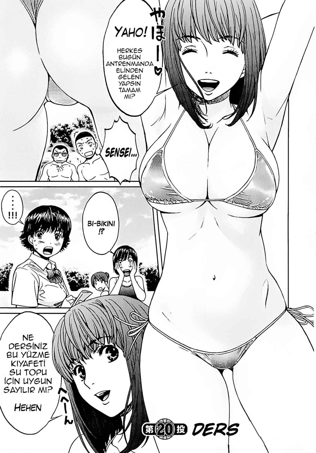 Hantsu x Trash Chapter 20 - Page 2