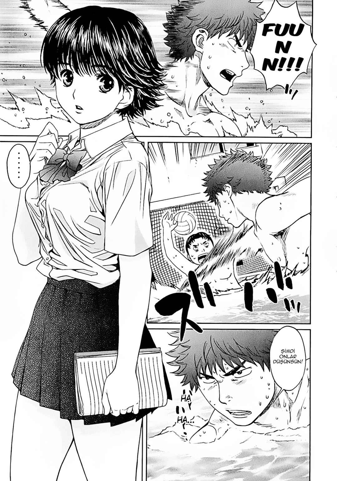 Hantsu x Trash Chapter 20 - Page 4