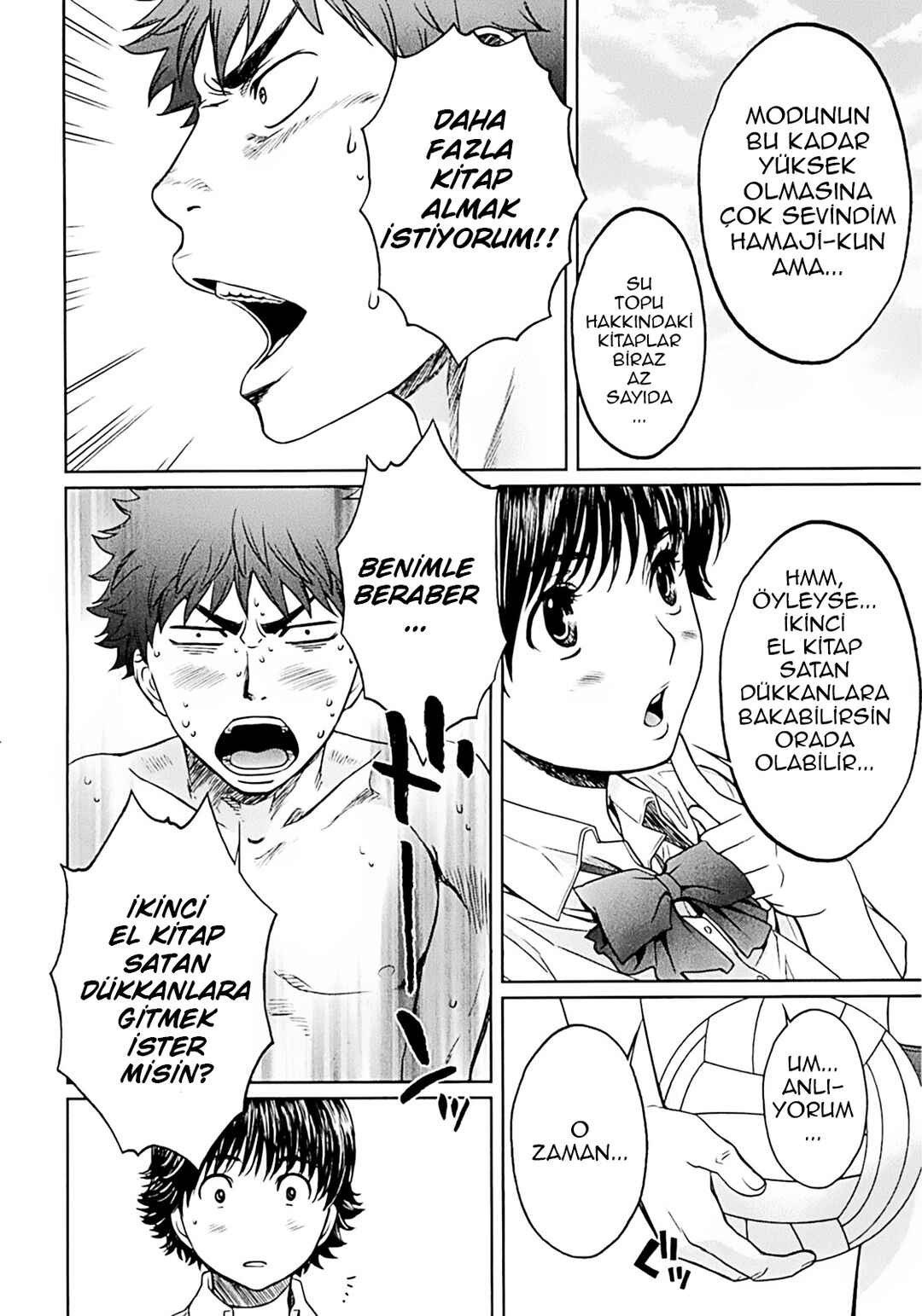 Hantsu x Trash Chapter 20 - Page 7