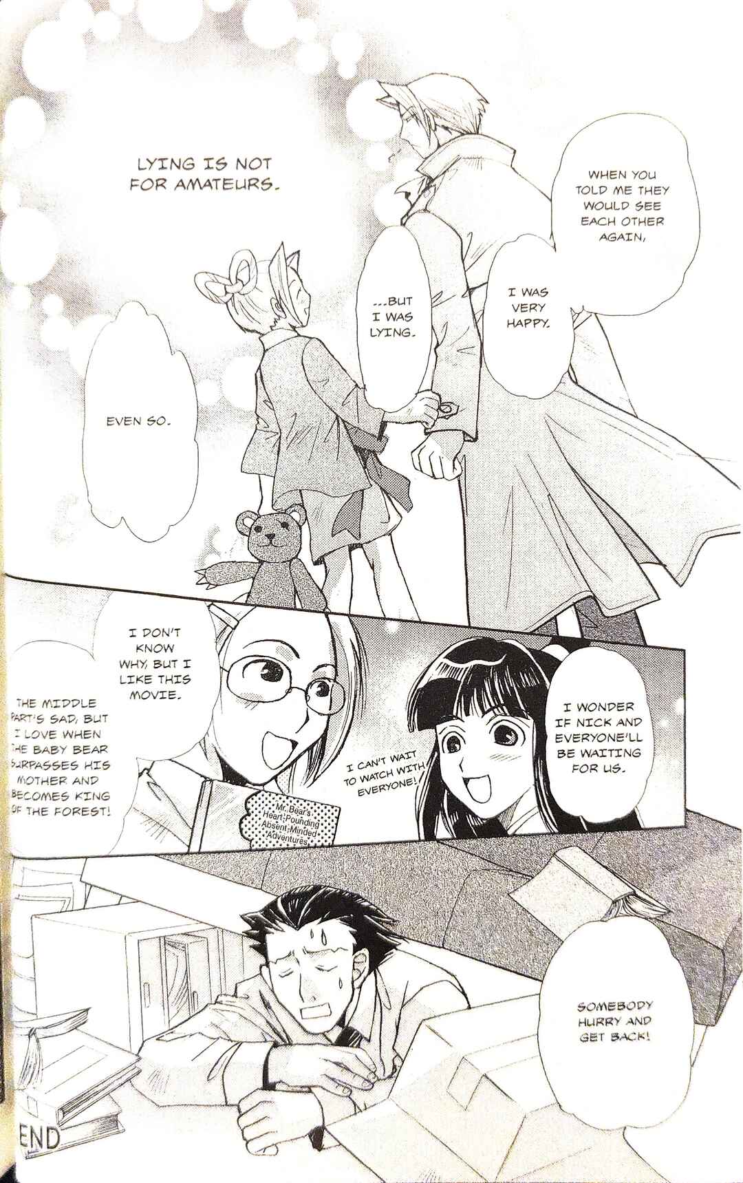 Gyakuten Saiban Official Anthology Comic: Naruhodou-hen Chapter 3 - Page 16
