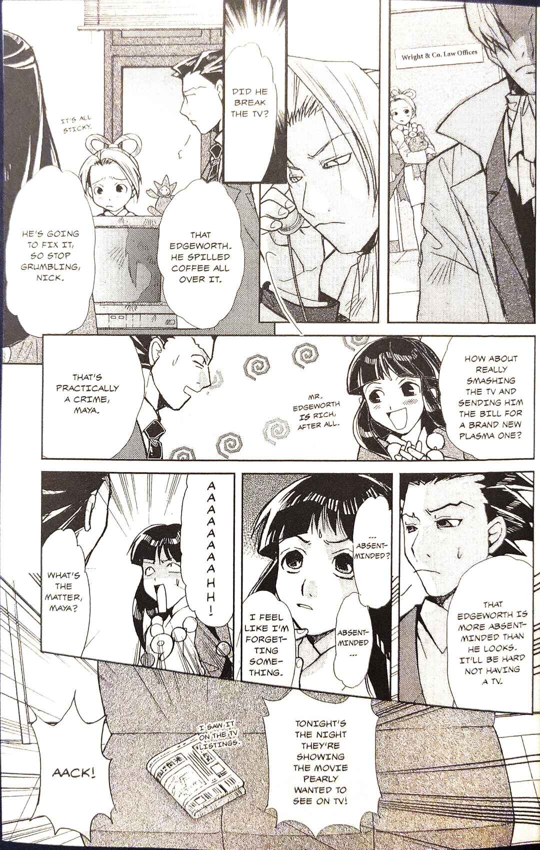 Gyakuten Saiban Official Anthology Comic: Naruhodou-hen Chapter 3 - Page 3