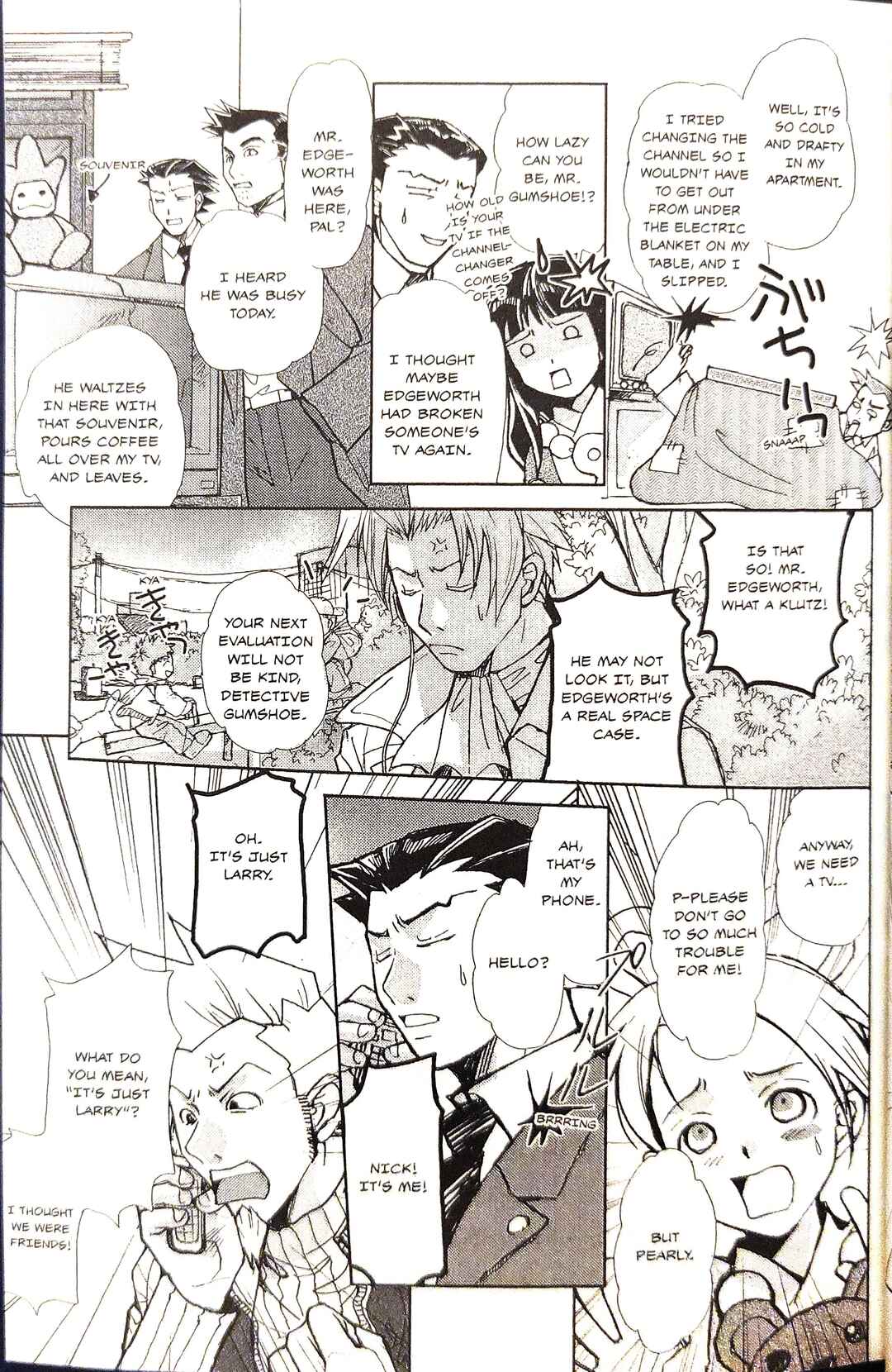 Gyakuten Saiban Official Anthology Comic: Naruhodou-hen Chapter 3 - Page 5
