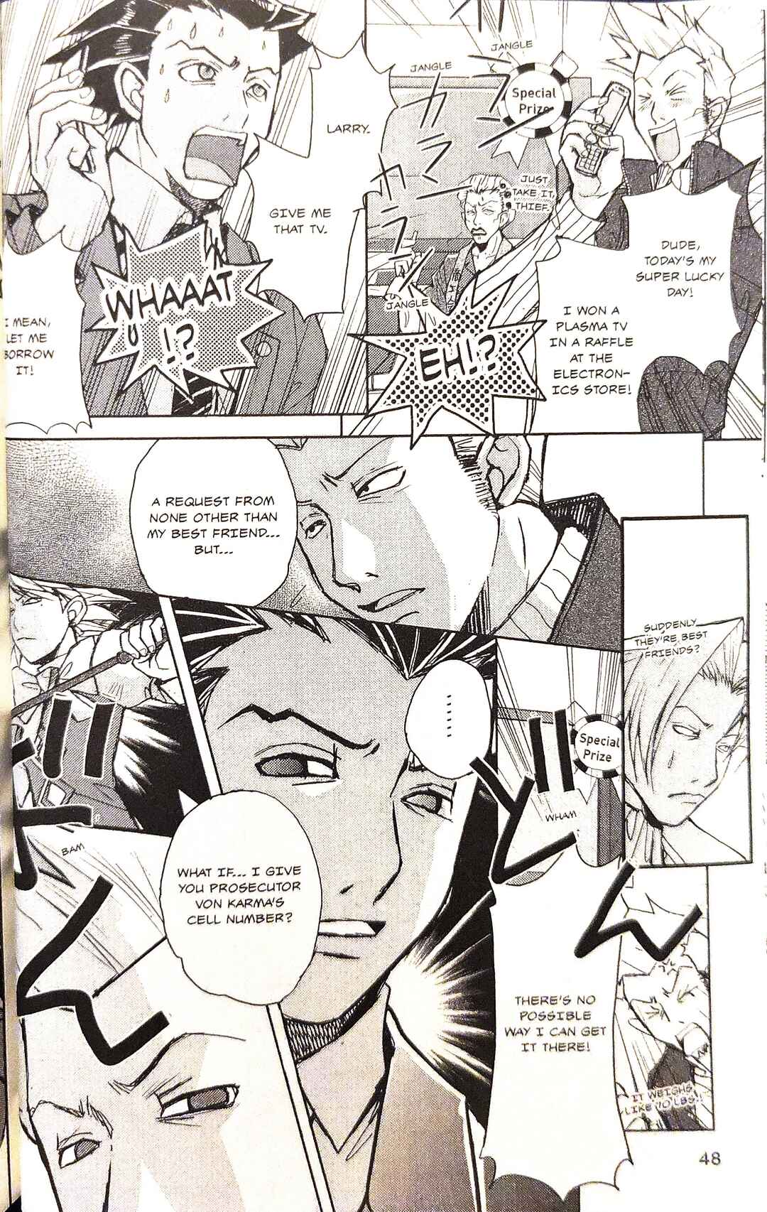 Gyakuten Saiban Official Anthology Comic: Naruhodou-hen Chapter 3 - Page 6