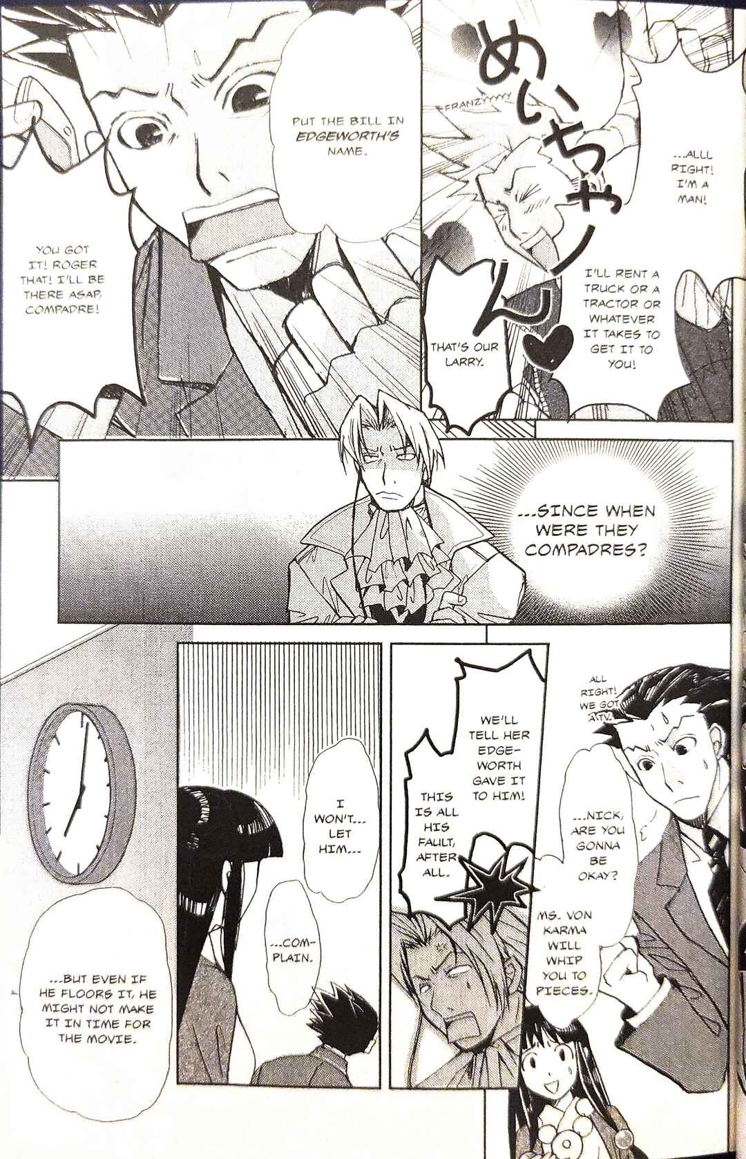 Gyakuten Saiban Official Anthology Comic: Naruhodou-hen Chapter 3 - Page 7
