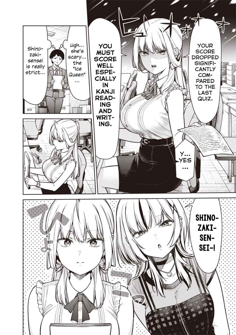 Anata-tachi Soredemo Sensei Desu ka! Chapter 19 - Page 10