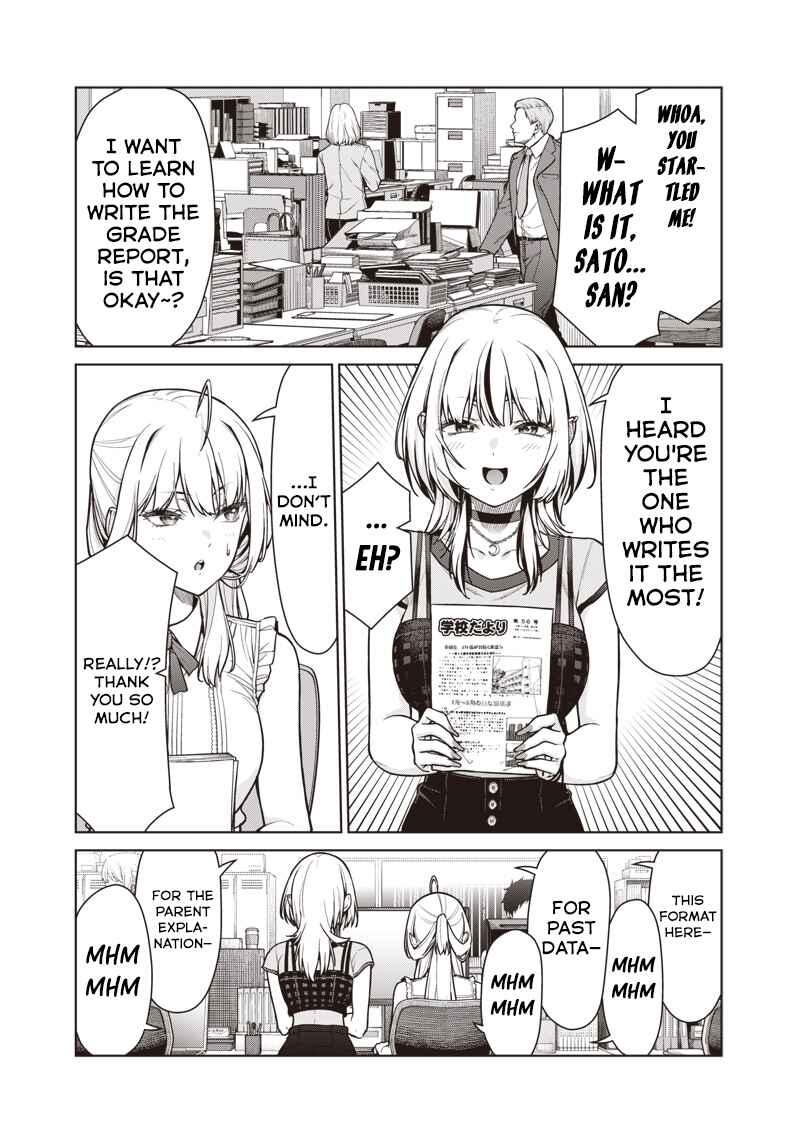 Anata-tachi Soredemo Sensei Desu ka! Chapter 19 - Page 11