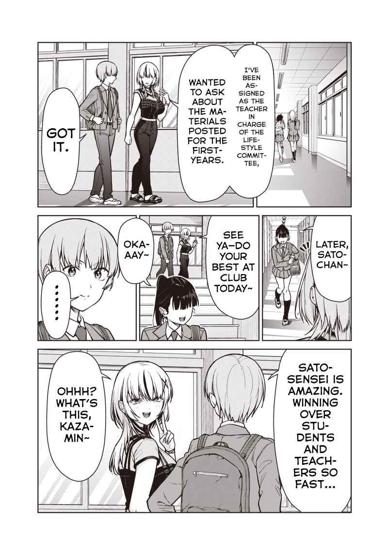 Anata-tachi Soredemo Sensei Desu ka! Chapter 19 - Page 16