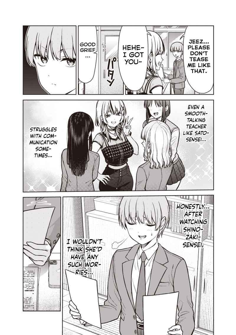 Anata-tachi Soredemo Sensei Desu ka! Chapter 19 - Page 20