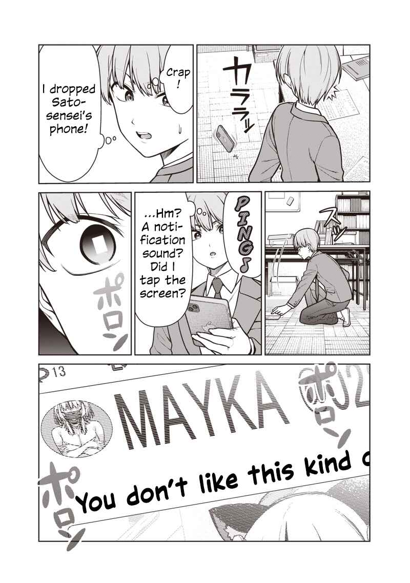 Anata-tachi Soredemo Sensei Desu ka! Chapter 19 - Page 21