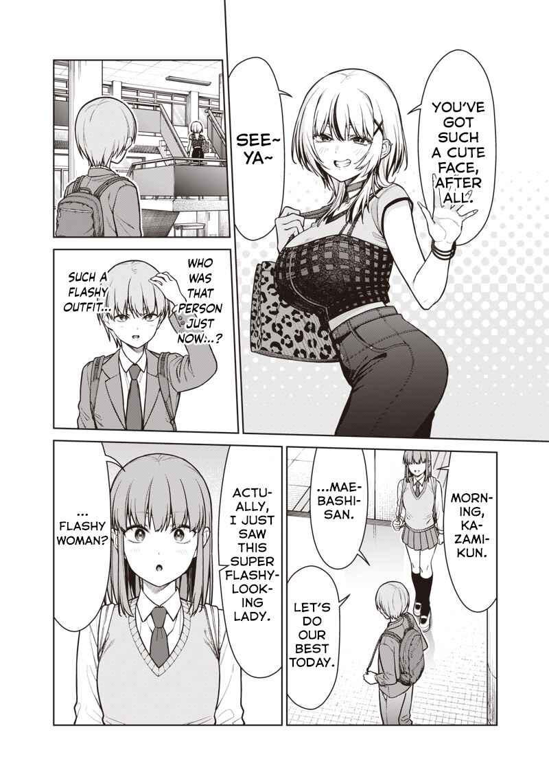 Anata-tachi Soredemo Sensei Desu ka! Chapter 19 - Page 4