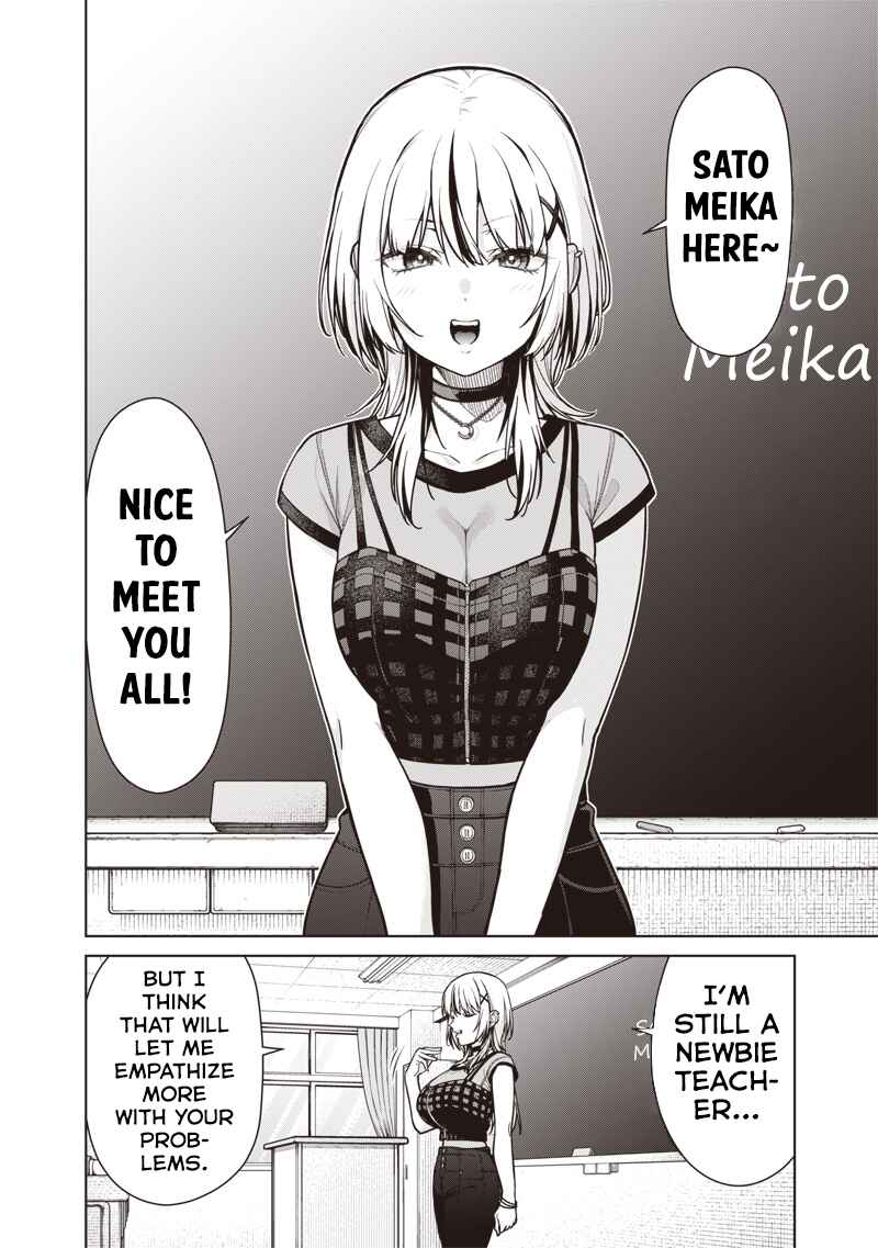 Anata-tachi Soredemo Sensei Desu ka! Chapter 19 - Page 6