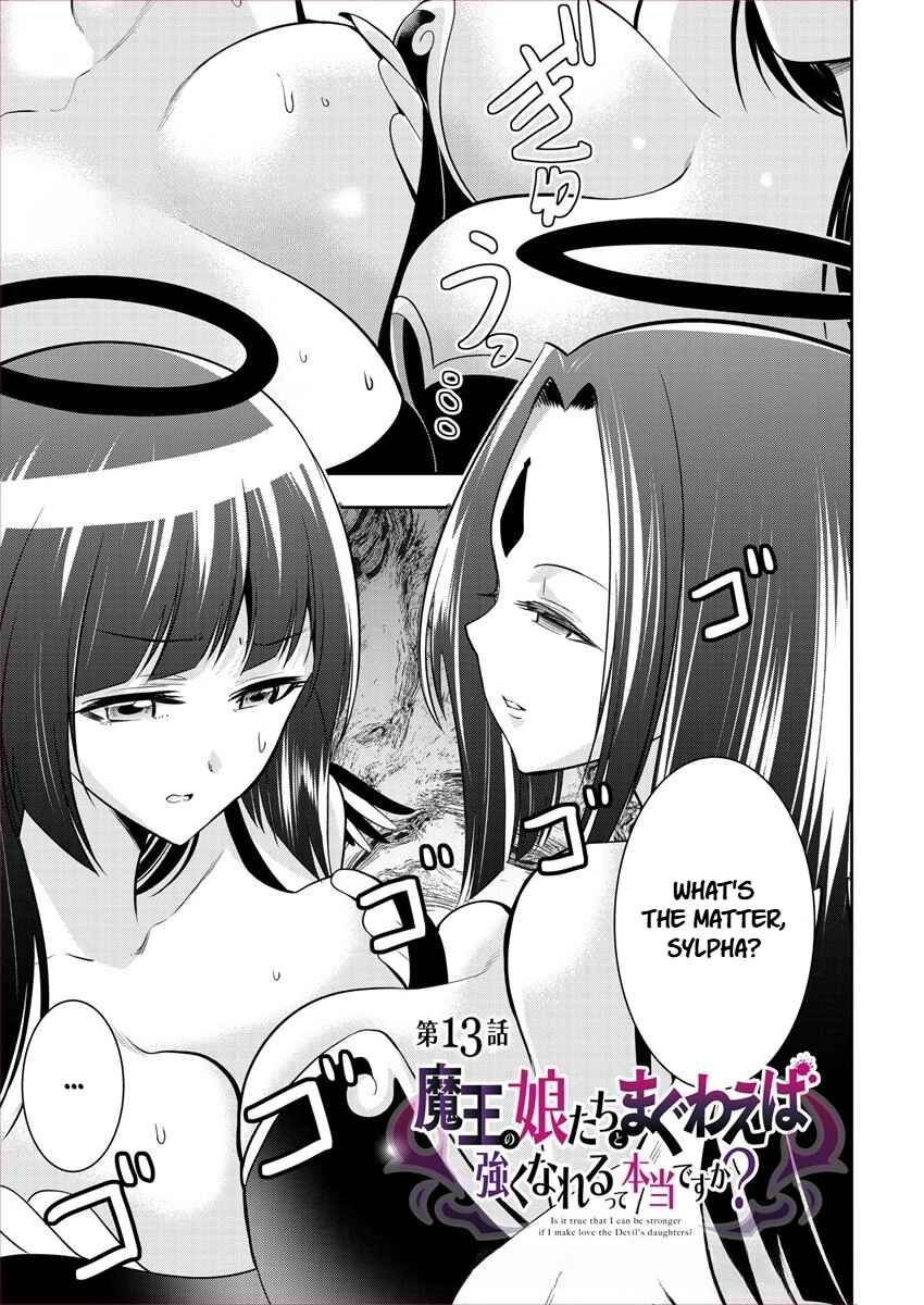 Maou no Musume-tachi to Maguwaeba Tsuyoku Narerutte Hontou Desuka? Chapter 13 - Page 1