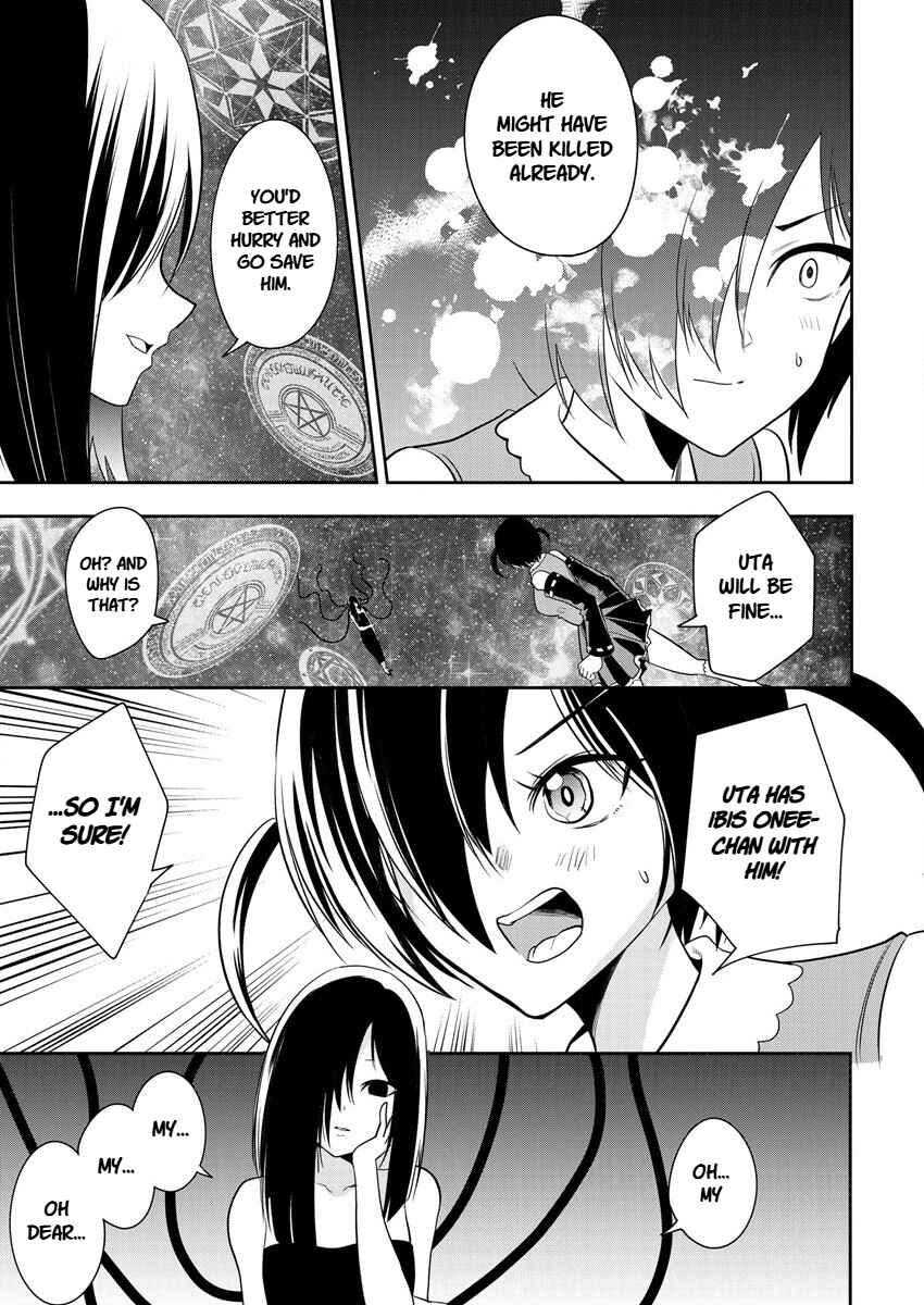 Maou no Musume-tachi to Maguwaeba Tsuyoku Narerutte Hontou Desuka? Chapter 13 - Page 13