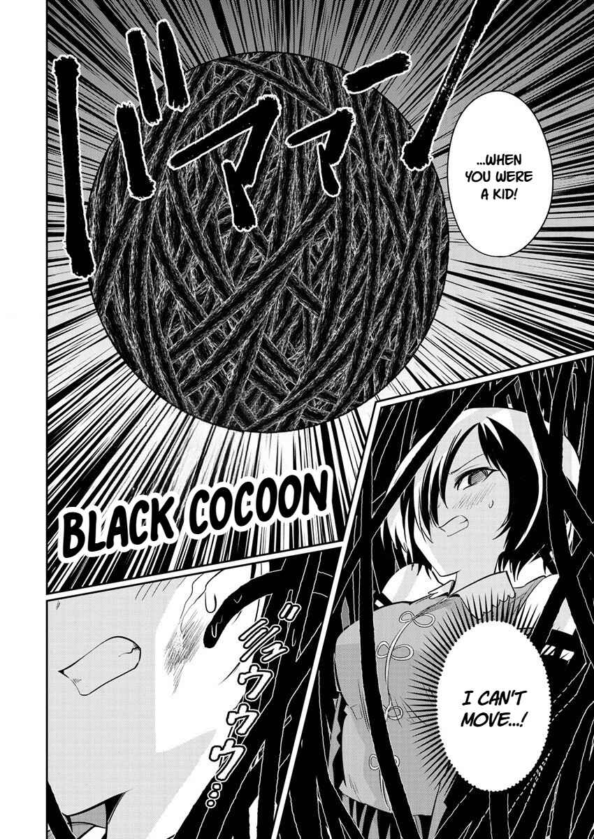 Maou no Musume-tachi to Maguwaeba Tsuyoku Narerutte Hontou Desuka? Chapter 13 - Page 16