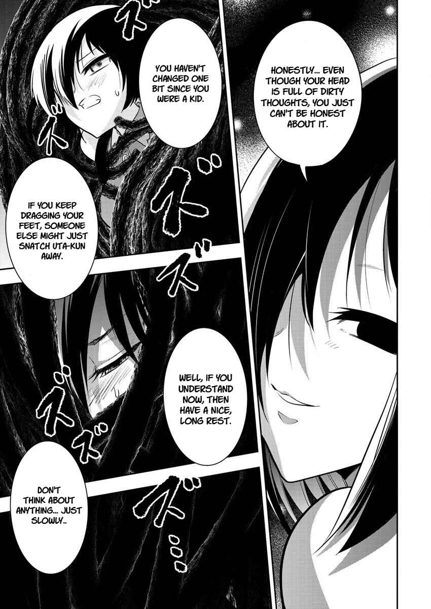 Maou no Musume-tachi to Maguwaeba Tsuyoku Narerutte Hontou Desuka? Chapter 13 - Page 23