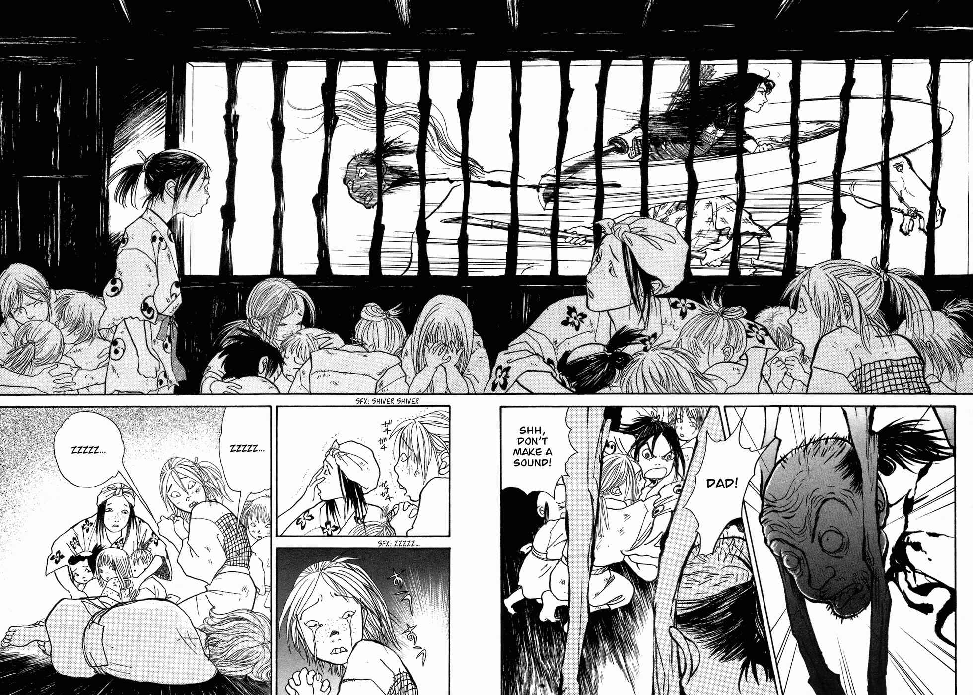 Fushigi na Shounen Chapter 3 - Page 18