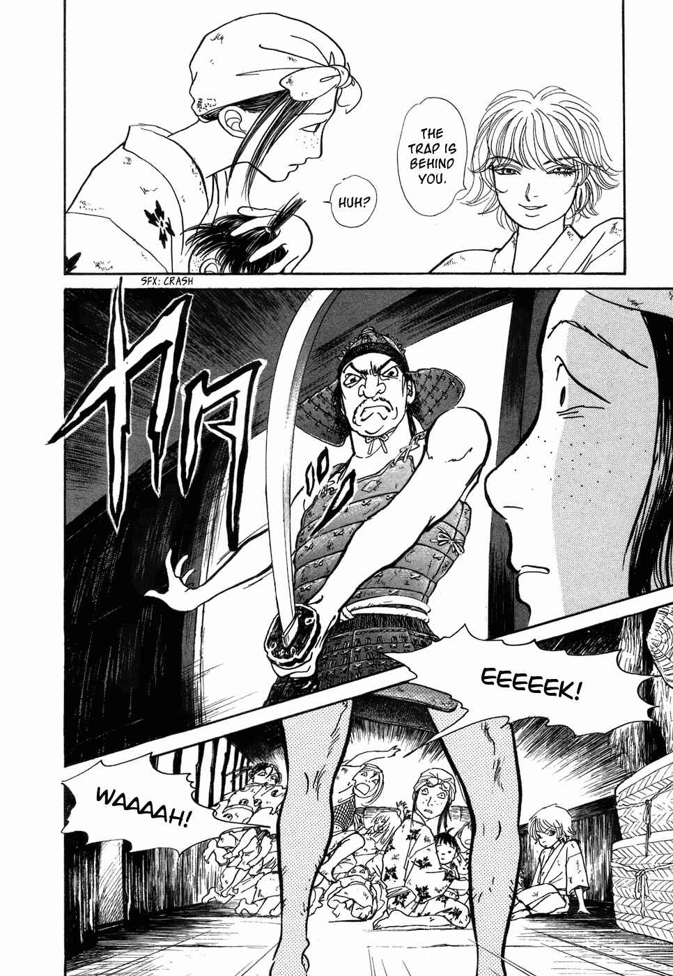 Fushigi na Shounen Chapter 3 - Page 21
