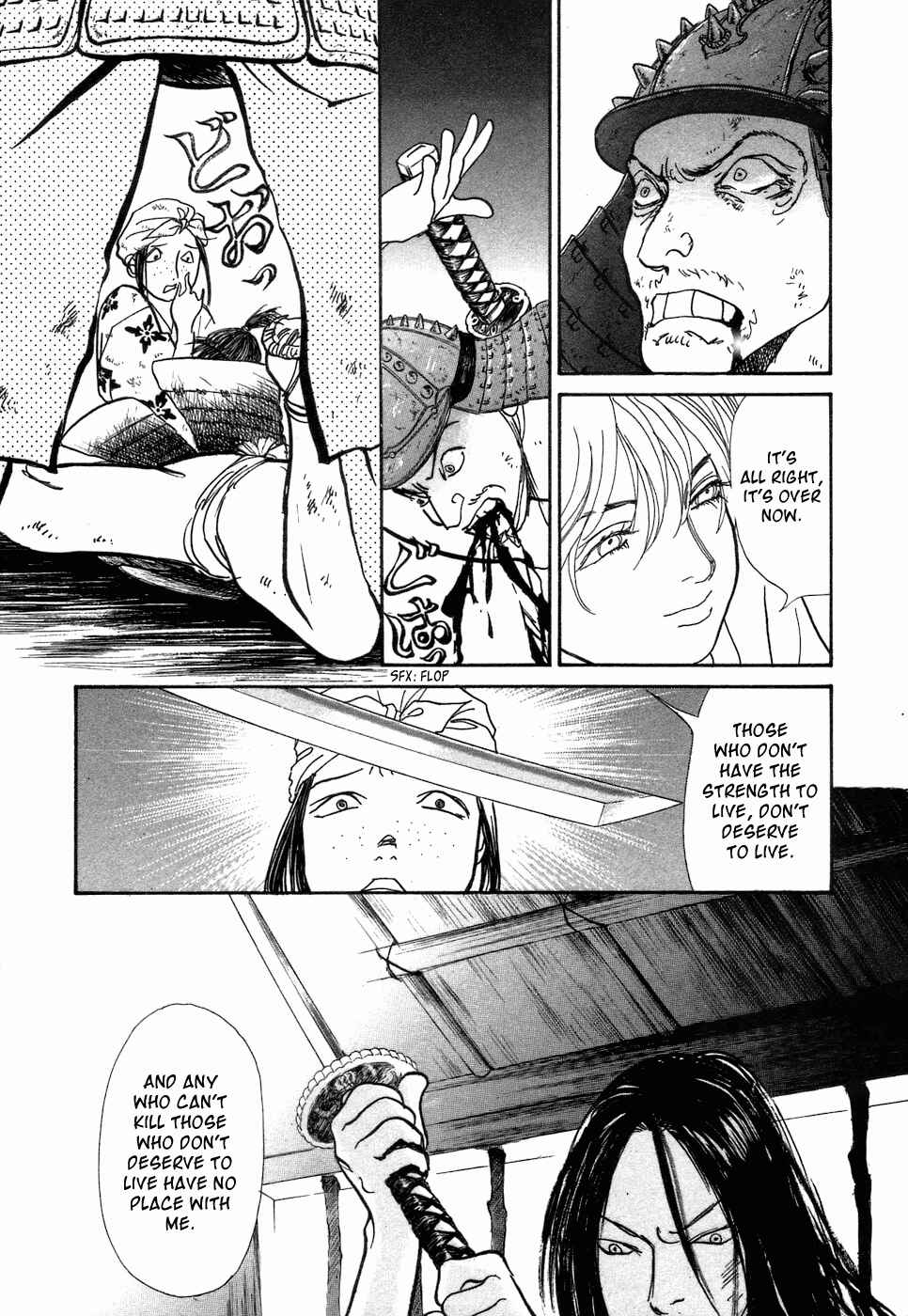 Fushigi na Shounen Chapter 3 - Page 24