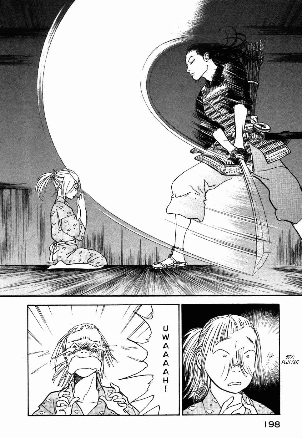 Fushigi na Shounen Chapter 3 - Page 27