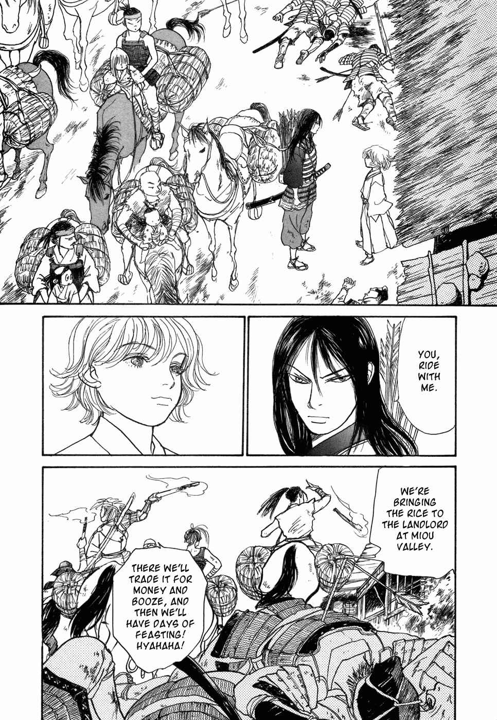 Fushigi na Shounen Chapter 3 - Page 30