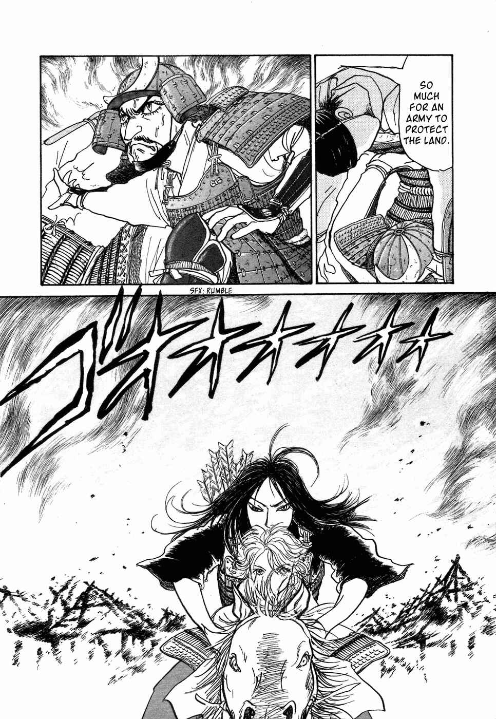 Fushigi na Shounen Chapter 3 - Page 31