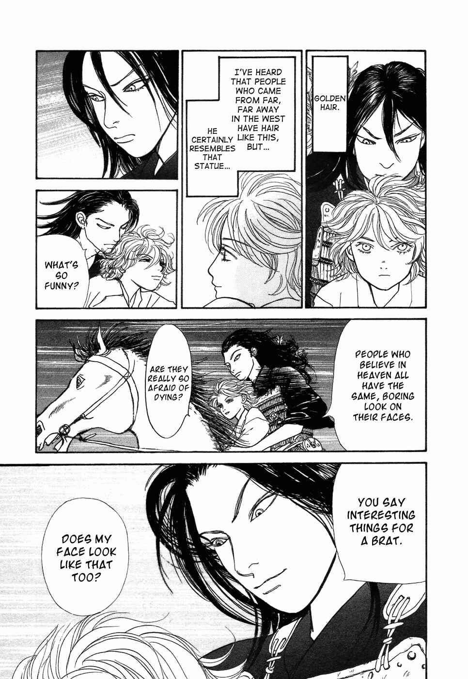 Fushigi na Shounen Chapter 3 - Page 32