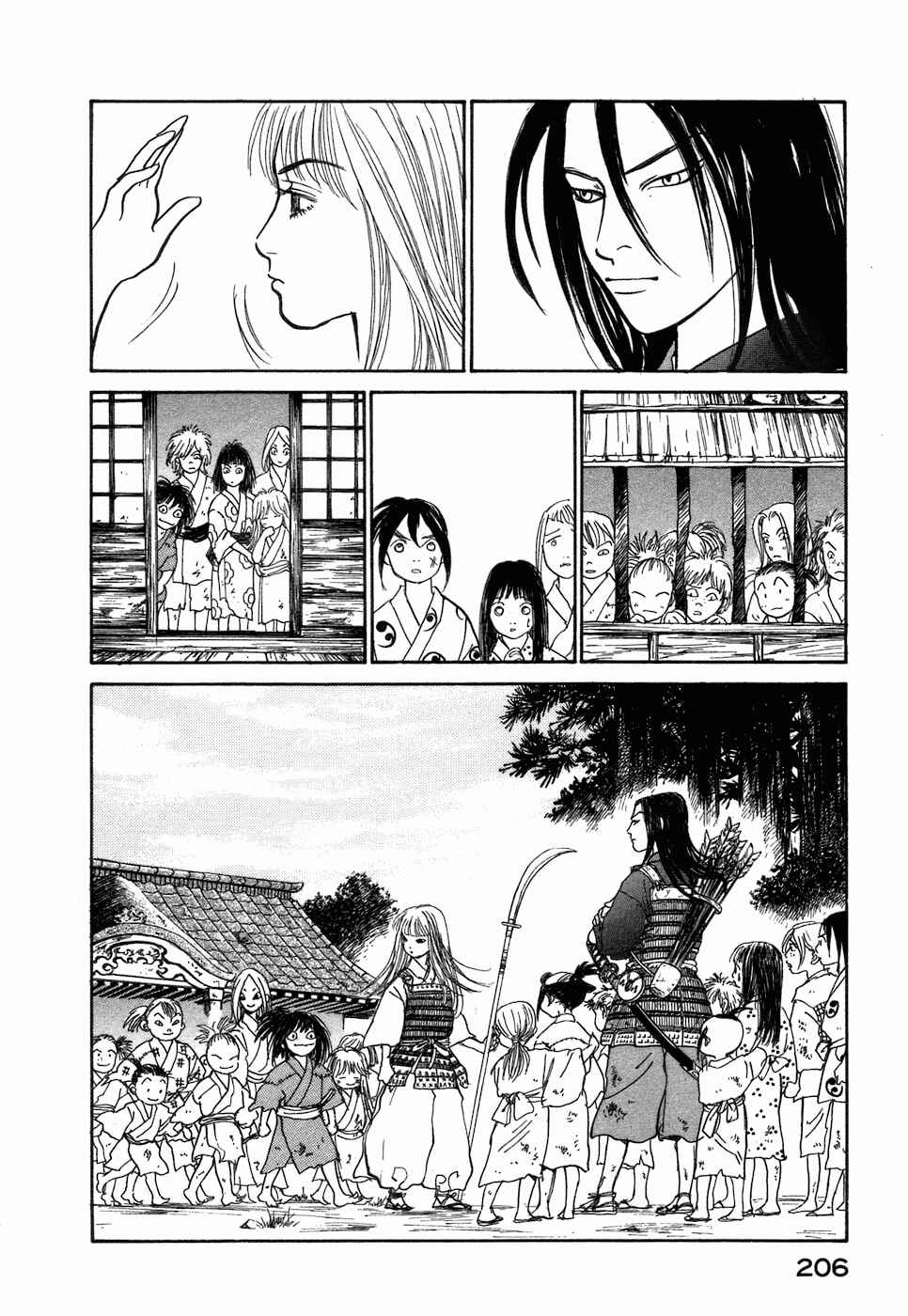 Fushigi na Shounen Chapter 3 - Page 35